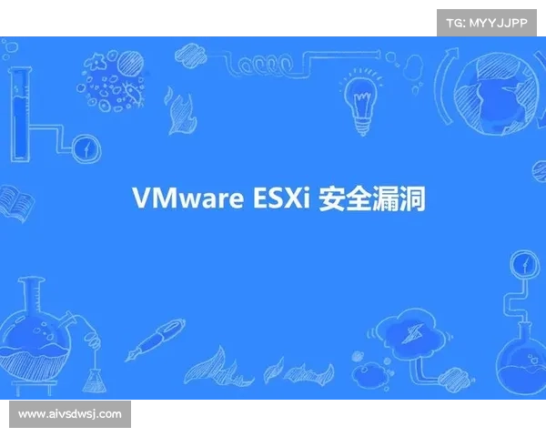 许多 VMware ESXi 实例仍然容易受到正在被积极利用的漏洞影响 媒体 许多 VMware ESXi 实例仍然容易受到正在被积极利用的漏洞影响 媒体